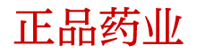 浓情口香糖在哪买